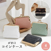 コインケース 小銭入れ がま口財布 ミニ財布 財布 小物入れ レディース 女性 婦人 PUレザー コンパクト 可愛い おしゃれ ホワイト 白 ブラック 黒 ピンク グリーン パステルカラー 大人女子