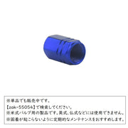 タイヤバルブキャップ エアバブル キャップ カバー 4個セット 車用 バルブカバー エアーバブル ホイール ドレスアップ カー用品 自動車 タイヤ ねじ込み式 光沢感 キラキラ 軽量 汎用 カスタム ガンメタ 単色 シンプル おしゃれ かっこいい 黒 赤 青 金色 銀色 緑 紫 青 灰 橙