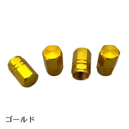 タイヤバルブキャップ エアバブル キャップ カバー 単品 車用 商品画像5