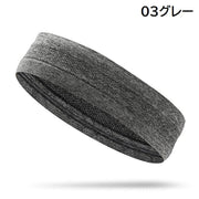 ヘッドバンド 汗取りヘアバンド スポーツ用 男女兼用 ユニセックス レディース メンズ 汗止め 髪留め 伸縮 太め 無地 シンプル おしゃれ 運動 フィットネス トレーニング ヨガ ジョギング