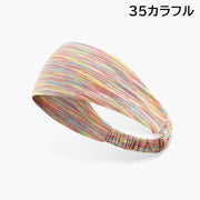 ヘッドバンド 汗取りヘアバンド スポーツ用 男女兼用 ユニセックス レディース メンズ 汗止め 髪留め 伸縮 太め 無地 シンプル おしゃれ 運動 フィットネス トレーニング ヨガ ジョギング