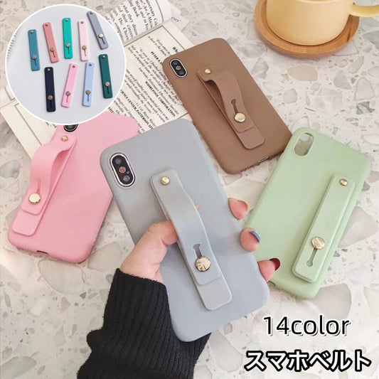 スマホベルト スマホバンド スライド式 落下防止 スマホホルダー スタンド機能 商品画像