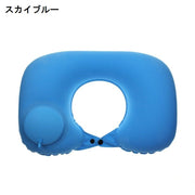 ネックピロー エアーピロー 手動プレス式 折りたたみ 旅行用品 出張 飛行機 電車 新幹線 移動 コンパクト 軽量 携帯用 空気枕 首用枕