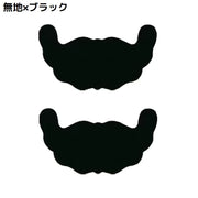 ブラテープ 貼るブラジャー 2枚セット シールブラ ニップレス アゲブラ レース 花柄 無地 使い捨て