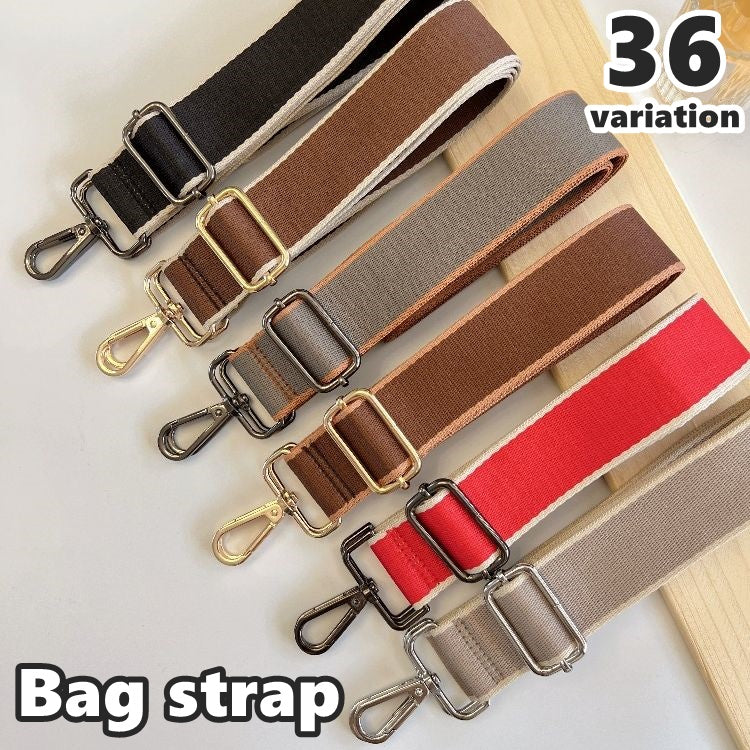 ショルダーストラップ ショルダーベルト バッグストラップ 鞄紐 かばん紐 バッグ 商品画像