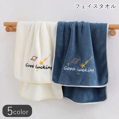 フェイスタオル 洗顔用タオル レディース 女性 メンズ 男性 商品画像