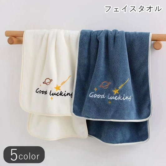フェイスタオル 洗顔用タオル レディース 女性 メンズ 男性 商品画像