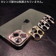 カメラカバー iPhone 16 15 14 13 12 11 ProMax Pro mini plus カメラ保護 キラキラ ラインストーン