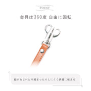 ショルダーストラップ ショルダーベルト 2本セット 携帯 バッグ ストラップ 付け替え 斜め掛け 細 ショルダー紐 スマホショルダーストラップ スマホストラップ スマホショルダー バッグストラップ PUレザー スマホ スマホ用 調節可 かばん ベルト 交換 合皮