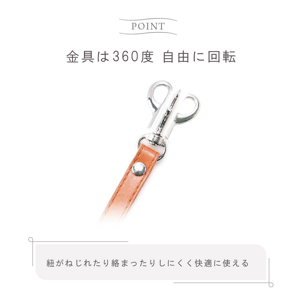 ショルダーストラップ ショルダーベルト 携帯 バッグ ストラップ 付け替え 商品画像3