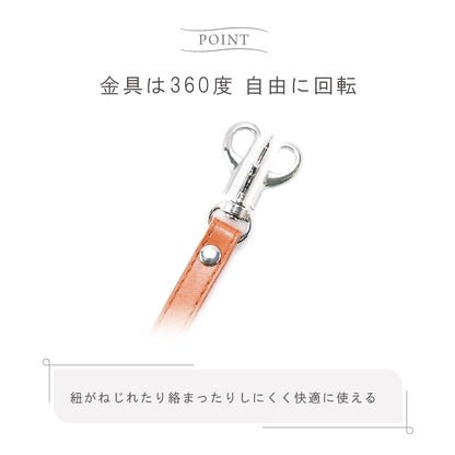 ショルダーストラップ ショルダーベルト 携帯 バッグ ストラップ 付け替え 商品画像3