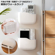 ウォールラック リモコンラック 壁掛け ケース リモコンスタンド スマホホルダー 小物入れ 壁面収納 整理 テレビ エアコン