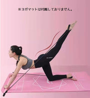 トレーニングチューブ フィットネスバー トレーニング 組み立て式ピラティスバー スティック チューブ エクササイズ 筋トレ ストレッチ ヨガ 背中 美尻 コンパクト
