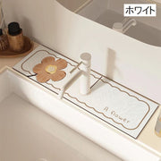 蛇口吸水マット 蛇口水切りマット シンクマット キッチン 台所 洗面所 水滴防止 水はね防止 花 フラワー かわいい おしゃれ