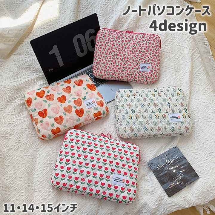ノートパソコンケース タブレットケース インナーケース 保護ケース 収納 ラップトップ PCバッグ キルティング キルト 花柄 ハート 可愛い おしゃれ 持ち歩き 汚れ防止 傷防止 ノートPC iPad