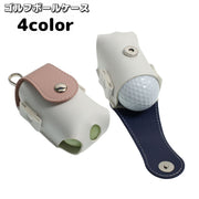 ゴルフボールケース ゴルフボールホルダー ゴルフポーチ ボール入れ ゴルフ用品 PUレザー おしゃれ バイカラー カラビナ付き ラウンド用品 メンズ レディース