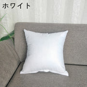 クッションカバー カバーのみ 単品 45cm 座布団カバー 枕カバー 正方形 無地 単色 シンプル スクエア 四角 インテリア カラバリ豊富