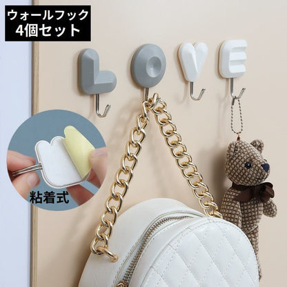 ウォールフック 4個セット ハンガーフック 小物掛け 壁掛け 粘着 商品画像