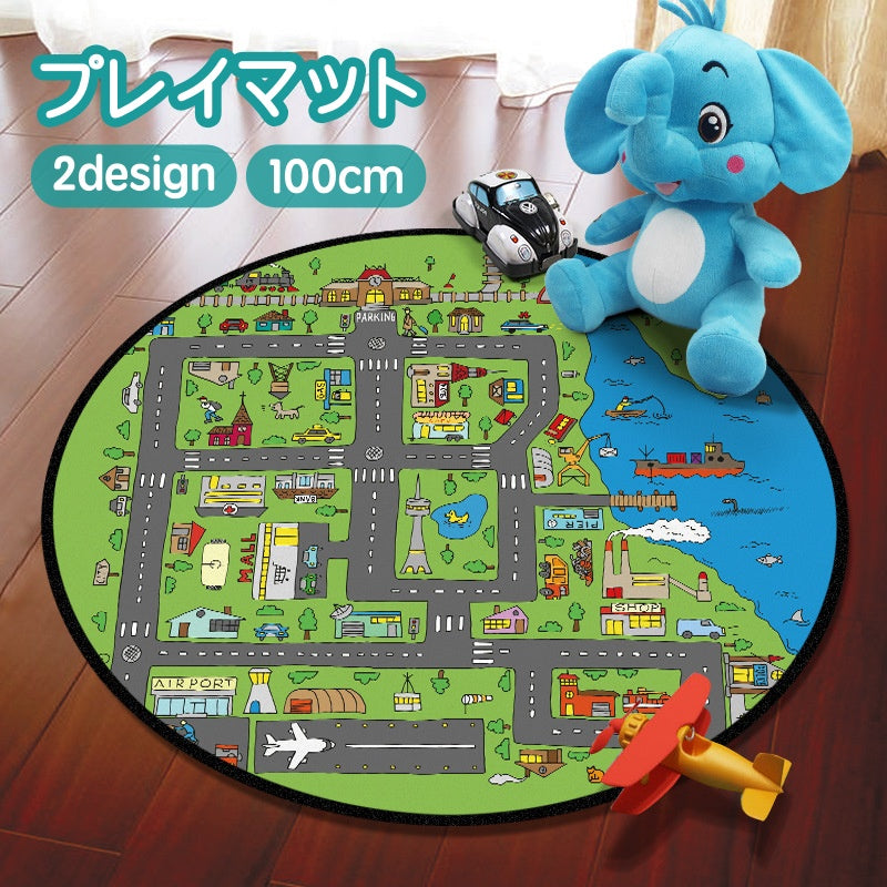 プレイマット ラグ マット カーペット ラグマット 絨毯 子供用 子供部屋 100cm 町 マップ 円形 丸型 ラウンド サークル
