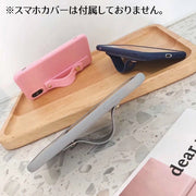 スマホベルト スタンド機能付 スライドベルト ホールドベルト バンド 背面ベルト 落下防止 片手操作 携帯電話 スマートフォン カラバリ豊富 軽量 可愛い シンプル 便利 簡単 ファッション小物 雑貨