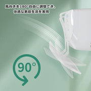エアコン風よけカバー 後付けカバー 風除け 風向き 伸縮式 穴あき 吊り下げ 冷房 暖房 角度調整 取り付け簡単