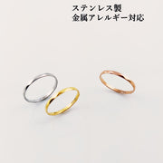 指輪 リング ピンキーリング サージカルステンレス レディース アクセサリー 金属アレルギー対応 多面カット シンプル プレゼント ギフト 贈り物 おしゃれ きれいめ ツヤあり 艶感 stl