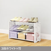 シューズラック 3段 靴置き 下駄箱 靴棚 くつ収納 靴収納 防水 汚れにくい プラスチック 可愛い 星 竹 簡単組み立て 収納家具 収納グッズ 玄関収納 整理 スッキリ