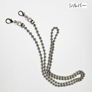 ショルダーストラップ バッグストラップ ショルダーチェーン バッグチェーン 長さ115cm 交換用 スペア 付け替え用 ナスカン おしゃれ シンプル バッグ用アクセサリー