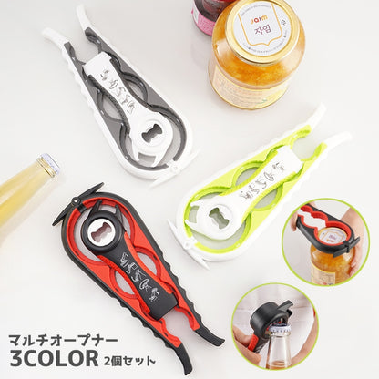 マルチオープナー 2個セット 栓抜き キャップ開け ふた開け プルタブ 商品画像