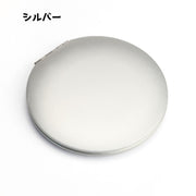 コンパクトミラー 鏡 丸型 手鏡 コンパクト 持ち運び 携帯 化粧直し 身だしなみ シンプル カラバリ豊富 便利 ギフト プレゼント