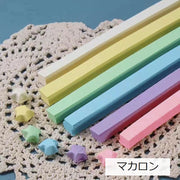 ラッキースター用折り紙 540枚入り 21cm 星折り紙 おりがみ 両面折り紙 文具 工作 手芸 手づくり ハンドメイド ハンドクラフト DIY かわいい 可愛い おしゃれ シンプル 無地 黄 青 紫 赤