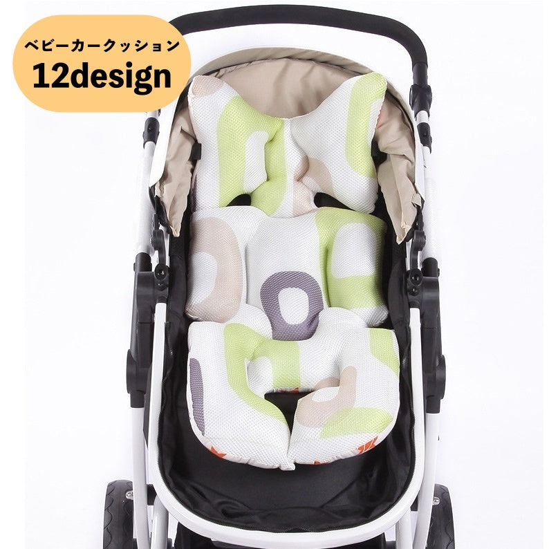 ベビーカークッション ベビーカーシート ベビーマット 赤ちゃん 新生児 子供 リバーシブル メッシュ 通気性 厚手 サポートクッション ワンタッチバックル プリント 総柄 可愛い かわいい おしゃれ 乳児 幼児 子ども こども 男の子 女の子 男児 女児 出産祝い ギフト 贈り物