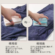 ソープディッシュ 多機能 石鹸置き 石けんケース 石けん台 バスラック バス用品 ローラー 蓋付き 泡 持ち運び おしゃれ 浴室 洗面所 お風呂 トイレ せっけん
