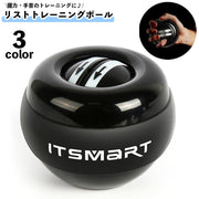 リストトレーニングボール 筋トレ 手首 握力 前腕 トレーニング 器具 オートスタート リストトレーナー ジャイロスコピック エクササイズ ツール ローラー 二の腕 ゴルフ 野球 テニス 手軽 筋力アップ 筋肉 鍛える スポーツ 運動