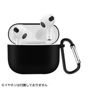 イヤホンケースカバー AirPods3 第三世代 保護ケース シリコン カラビナ付き イヤフォン 吊り下げ エアーポッズ用 カラバリ豊富 単色 無地 おしゃれ かわいい イヤホン用アクセサリー ワイヤレスイヤホンケース