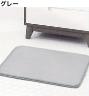 バスマット 足ふきマット 洗面所マット 玄関マット トイレマット フロアマット 40×60cm 吸水性 滑り止め 長方形 ふかふか もこもこ 柔らかい シンプル 無地 単色 お風呂場 浴室 バスルーム 脱衣所 キッチン リビング バス用品 日用品雑貨