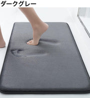 バスマット 足ふきマット 洗面所マット 玄関マット トイレマット フロアマット 40×60cm 吸水性 滑り止め 長方形 ふかふか もこもこ 柔らかい シンプル 無地 単色 お風呂場 浴室 バスルーム 脱衣所 キッチン リビング バス用品 日用品雑貨