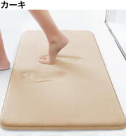バスマット 足ふきマット 洗面所マット 玄関マット トイレマット フロアマット 40×60cm 吸水性 滑り止め 長方形 ふかふか もこもこ 柔らかい シンプル 無地 単色 お風呂場 浴室 バスルーム 脱衣所 キッチン リビング バス用品 日用品雑貨