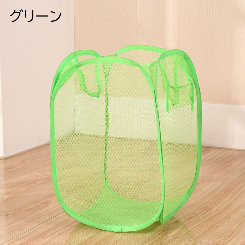 ランドリーバスケット 折りたたみ式 メッシュ 通気性 大容量 持ち手付き 商品画像4