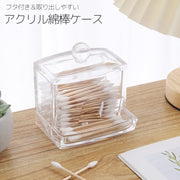 綿棒ケース コットンケース 綿棒入れ 小物入れ アクリルケース 蓋付き ふた付き 透明 クリア プラスチック製 シンプル かわいい 可愛い めんぼう 収納 ケース ボックス