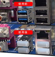 USBポート保護キャップ USBコネクター保護キャップ 10個セット USBグッズ シリコン パソコン PC  USB3.0 USB2.0 保護カバー ホコリ 汚れ 防止 便利 簡単 カラバリ豊富 黒 白 透明