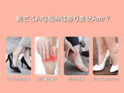 インソール ハーフインソール つま先 中敷き レディース 婦人用 女性 靴用品 足裏クッション パッドシューズ パンプス ヒール つま先保護 サイズ調整