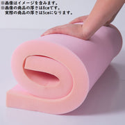 シートクッション フロアクッション チェアパッド 厚さ5cm 45cm角型 リネン混 厚手 スクエア 座布団 椅子用 滑り止め インテリア