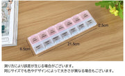 小物入れ アクセサリーケース 小分けケース 旅行 トラベル 収納ケース DIY  ボタン入れ パーツ入れ 手作り 裁縫 ハンドメイド シンプル かわいい カラフル 便利グッズ
