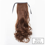 ポイントウィッグ 部分ウィッグ ポニーテール 35cm 45cm 55cm ロング リボン つけ毛 付け毛 エクステ 巻き髪 カール ウェーブ 自然 ナチュラル レディース 女性用 ブラック ブラウン ヘアアレンジ 簡単 イメチェン イメージチェンジ