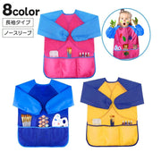 スモック エプロン 撥水 キッズ 子ども 後開き 面ファスナー 長袖 袖なし ポケット付き バイカラー 汚れ防止 袖口ゴム お絵描き 工作 絵具 シンプル