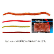 ワーム 赤イソメ 20個セット ゴカイ キス 魚 餌 エサ フィッシング 魚釣り 疑似餌 釣り具用品 釣り具 釣りグッズ 海釣り 仕掛け ストレート