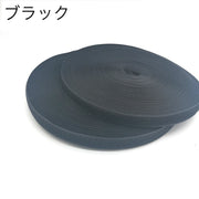 面ファスナー オス メス セット 1m巻 幅2cm 両面テープ無しタイプ マジック テープ 縫製用 網戸 工作 ズレ防止 カラバリ豊富