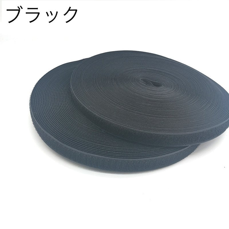 面ファスナー オス メス セット 1m巻 幅2cm 商品画像4