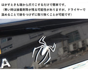 ステッカー カーステッカー 車用 生活雑貨 カー用品 金属製 メタル スパイダー クモ ゴールド シルバー 小型 カーアクセサリー 貼り付け式